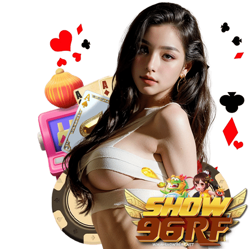 show96rf ไม่มีขั้นต่ำ